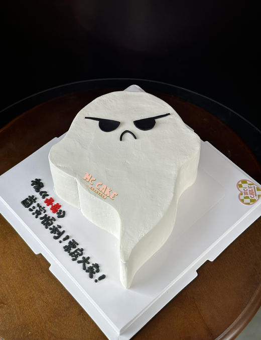 幽灵造型蛋糕 商品图0