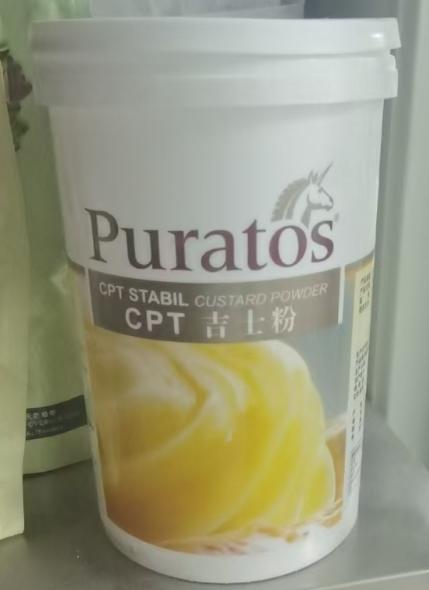 CPT吉士粉  1.7kg/桶 商品图0
