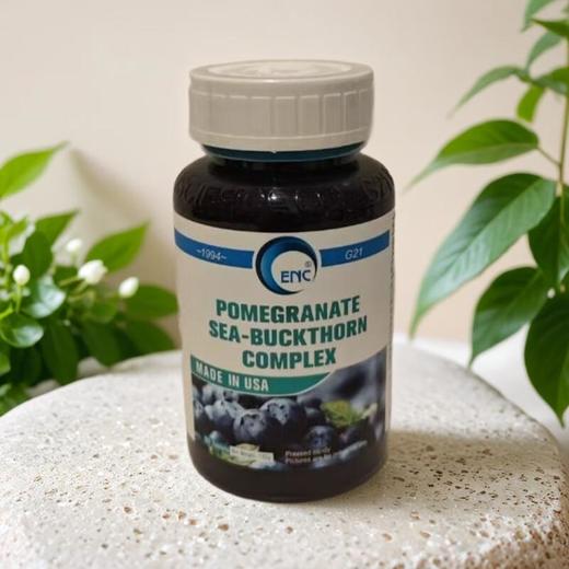 益恩喜牌石榴沙棘复合片（压片糖果）135g/瓶 商品图0