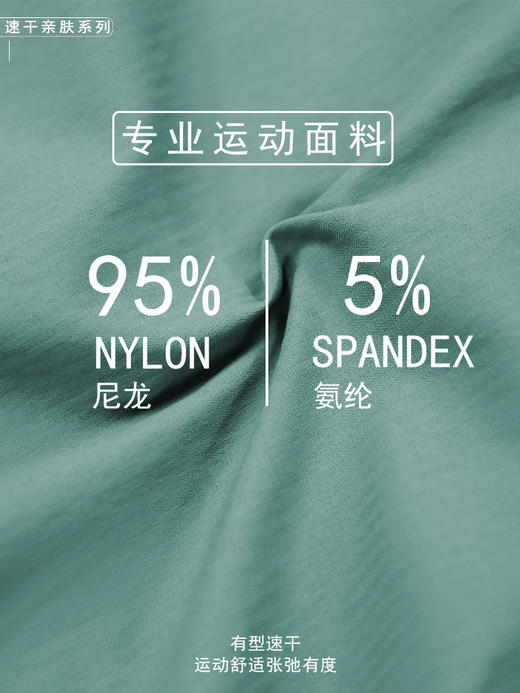 哈瓦塔休闲速干工装直筒长裤H341169 商品图3
