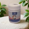 澳琳达维生素C咀嚼片 800mg×60片/瓶 商品缩略图0