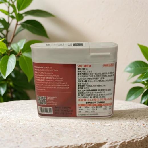 VIK 磷虾油软胶囊 31.8g/盒 商品图1