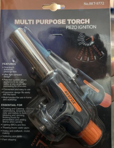 火枪头 商品图0