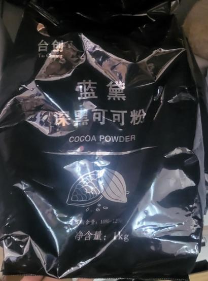 （台创  蓝黛）深黑可可粉  10%-12%可可脂   1kg/袋 商品图0