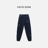 COCO ZONE 100棉松紧腰束脚裤纯色通勤休闲裤CC2C1570 商品缩略图1