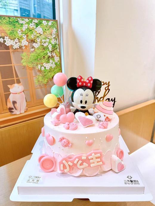 儿童定制-米妮 商品图0