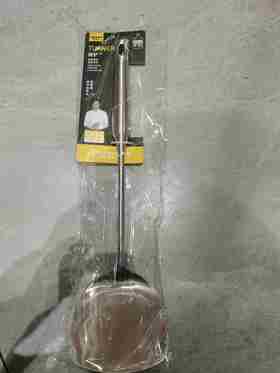 欧美达锅铲OMD：85021