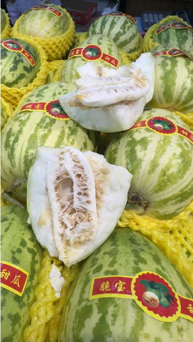 花姑娘香瓜3斤 商品图1