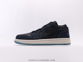 耐克乔丹Air Jordan 1 Low低帮休闲运动板鞋FJ5478-010男女鞋