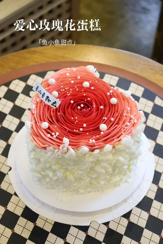 红色爱心花瓣 商品图2