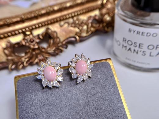 7DAYS粉黛系列多珠甜甜圈耳钉海螺贝珠 商品图1