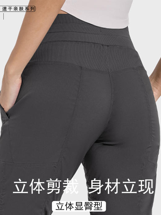 哈瓦塔休闲速干工装直筒长裤H341169 商品图2