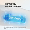 【小家电】Repor锐珀尔旅行枕小觉枕 R5 HF 商品缩略图4