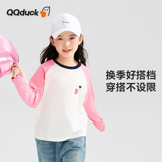 【清仓捡漏】【120-165】【可可鸭】女童春秋长袖T恤时髦百搭 商品图10