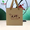 大师牛皮纸手提袋【1斤装】1元1个.整捆50个50元.满300条起免运费 商品缩略图4