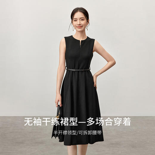 【内购】气质通勤拉链半开襟领高位收腰垂感大摆A字连衣裙-151L57383 商品图2