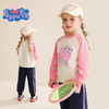 【两件套】【90-140】【小猪佩奇】女童春秋卫衣卫裤套装 商品缩略图7