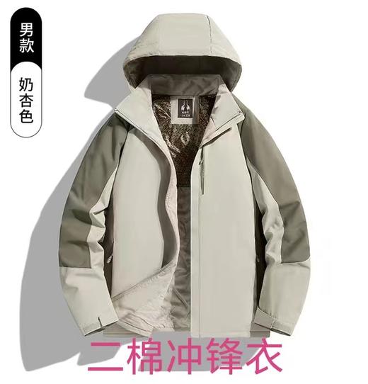 决色99518 商品图0