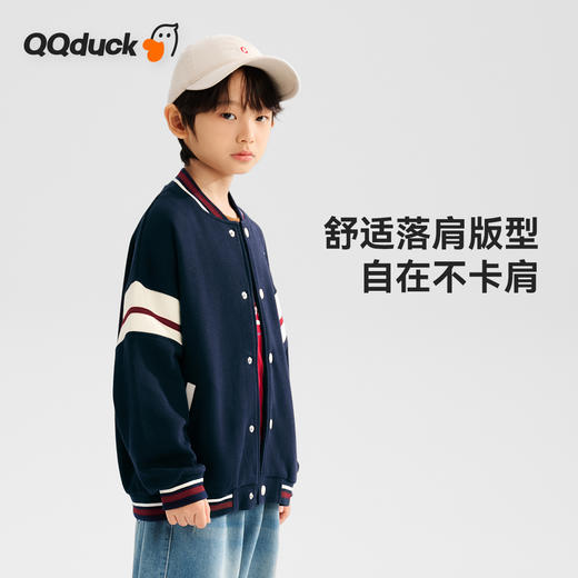 【清仓捡漏】【120-165】【可可鸭】男女童春秋棒球服开衫外套 商品图9