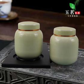 龙泉青瓷【米.瓷罐150g】35元1个/需购买15个包邮