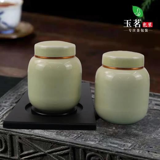 龙泉青瓷【米.瓷罐150g】35元1个/需购买15个包邮 商品图0