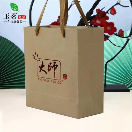 大师牛皮纸手提袋【1斤装】1元1个.整捆50个50元.满300条起免运费 商品图2