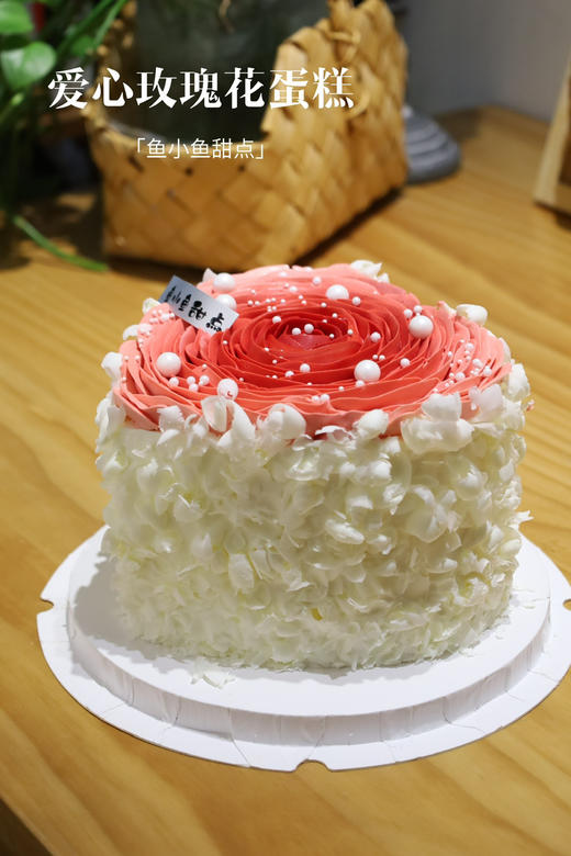 红色爱心花瓣 商品图5