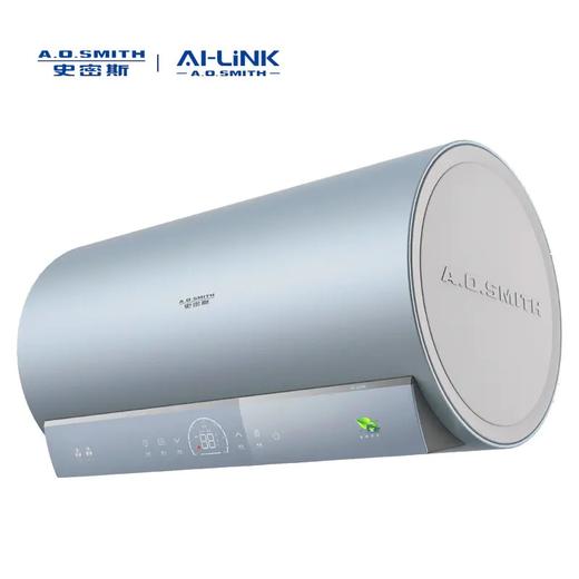 【CEWH-D3Wi】A.O.史密斯AI-LiNK免清洗型金圭内胆电热水器 商品图1