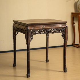 清中期 红木透雕竹纹方桌