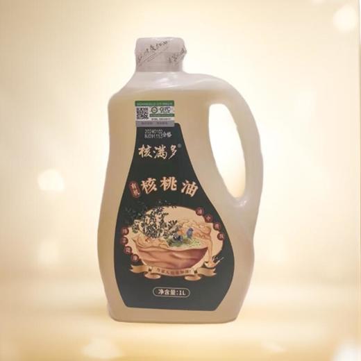 核满多有机核桃油 1L/瓶 商品图0