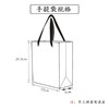 大师牛皮纸手提袋【1斤装】1元1个.整捆50个50元.满300条起免运费 商品缩略图5