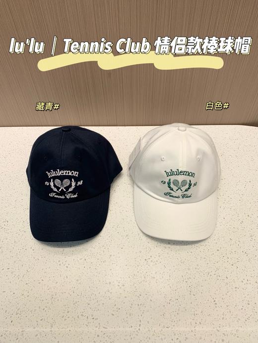 点此购买 露露Tennis Club情侣款棒球帽 ma 297608 商品图0