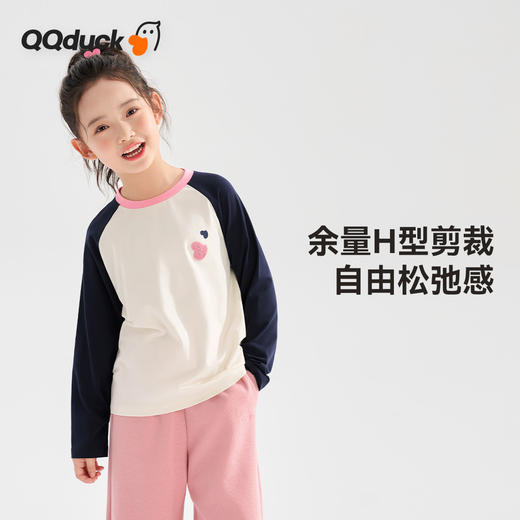 【清仓捡漏】【120-165】【可可鸭】女童春秋长袖T恤时髦百搭 商品图5