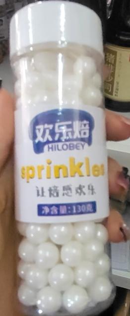 （欢乐焙）压片糖果 白色装饰彩糖10mm 130g/瓶