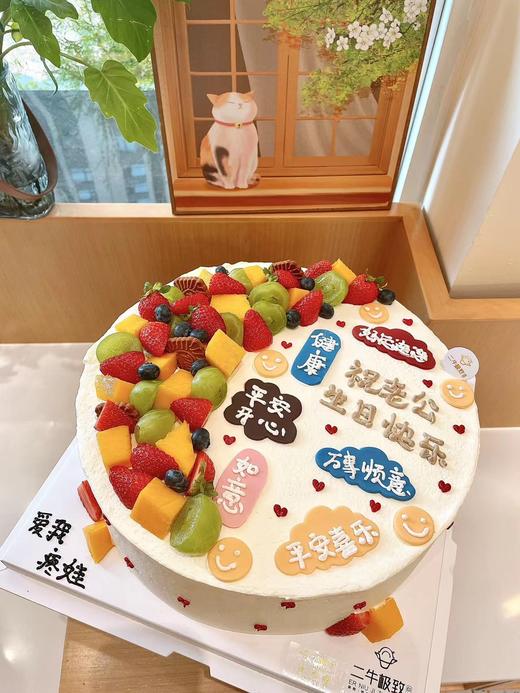 祝福满满 商品图2