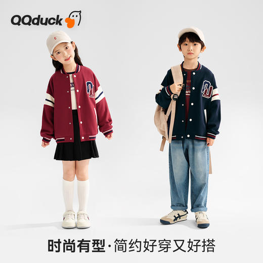 【清仓捡漏】【120-165】【可可鸭】男女童春秋棒球服开衫外套 商品图1