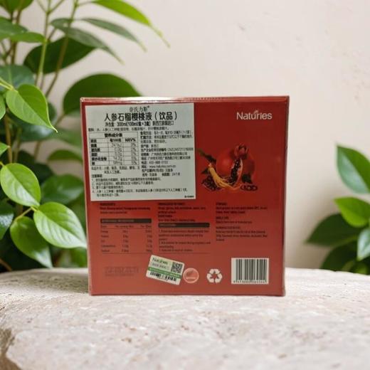 奈氏力斯人参石榴樱桃液（饮品）300ml/盒 商品图1