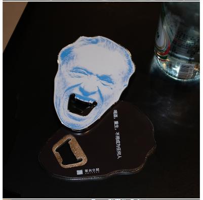 单向空间丨布考斯基金属开瓶器冰箱贴 商品图0