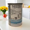 升倍 羊奶粉 450g/罐 商品缩略图1