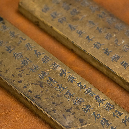 清 铜诗文镇纸（一对） 商品图2