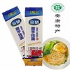 富硒魔芋挂面（300g *8包）2.4kg礼盒装 商品缩略图1