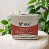 VIK 磷虾油软胶囊 31.8g/盒 商品缩略图0