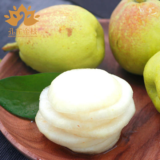 S 新疆 孔雀金枝 树上熟库尔勒香梨 核心产区 当季采摘 脆甜多汁 商品图3