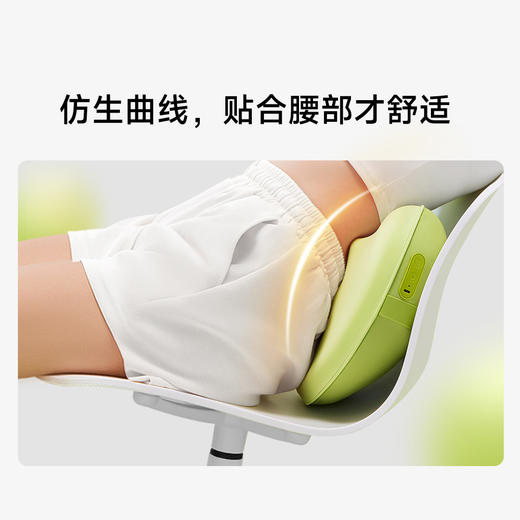 【小家电】Repor锐珀尔豆子按摩枕 R2 HF 商品图2