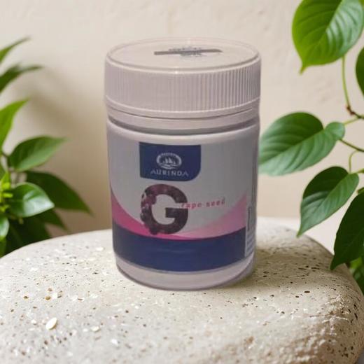 澳琳达葡萄籽复合片 63克（0.7克*90）/瓶 商品图0
