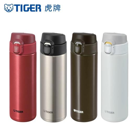 虎牌 不锈钢真空车载杯 商品图0