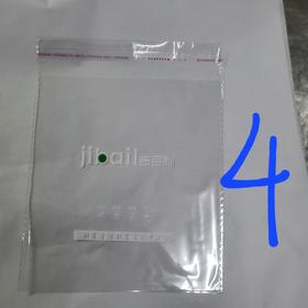 （袋子）小自封袋（虎皮卷袋）