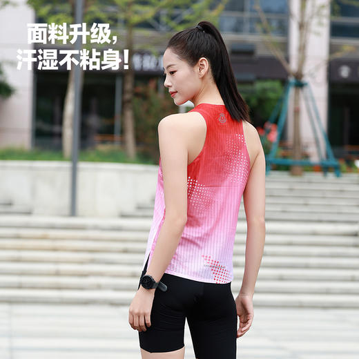 【顺丰发货】HUAPAO画跑『国风淡彩』系列专业跑步竞速背心（烈焰红 女款） 商品图3