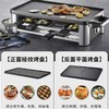 WMF  家用无烟烧烤炉 商品缩略图1