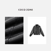 COCO ZONE 秋季时尚立领皮衣外套气质落肩袖上衣CC2C1932 商品缩略图2